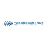 cosco cargo shipping lines tracking