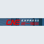 cne express tracking logo